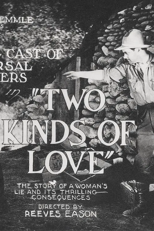 Two Kinds of Love poster