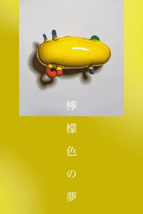 Lemon-Colored Dream poster