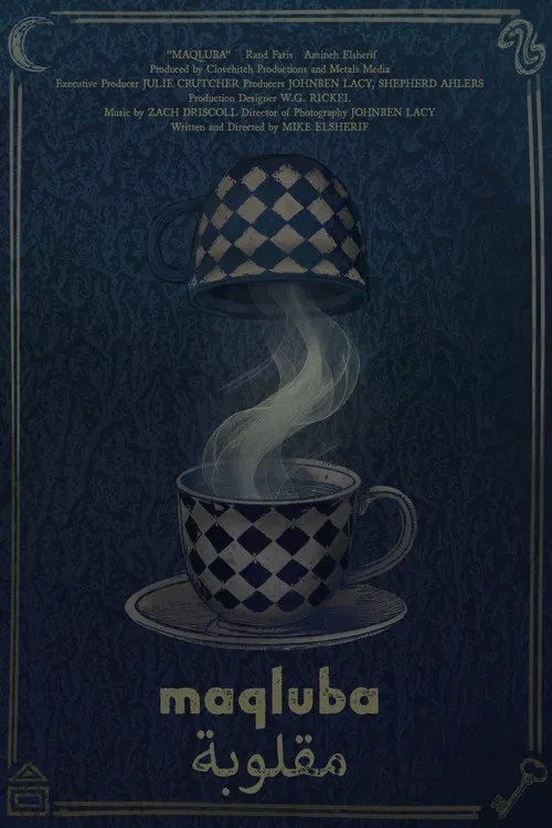 Maqluba poster