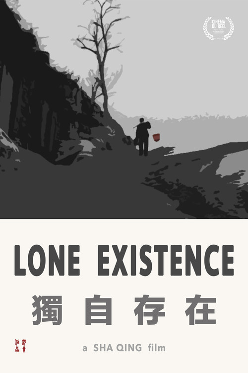 Lone Existence poster