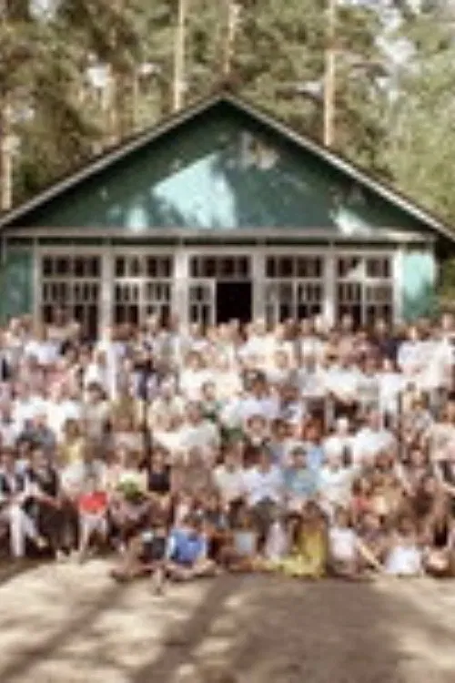 Nikolina Gora. Epilogue poster