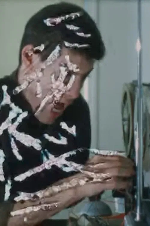 Horrors from the ID! poster