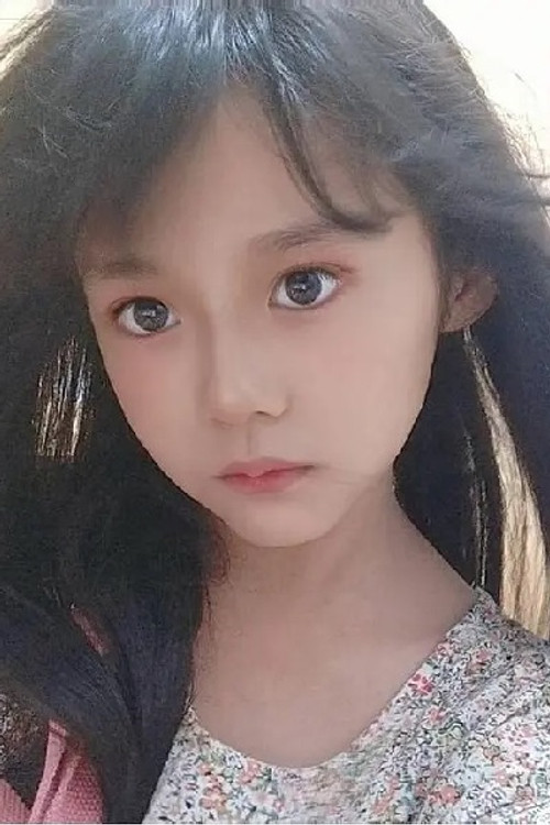 Chao-Fei Chen profile