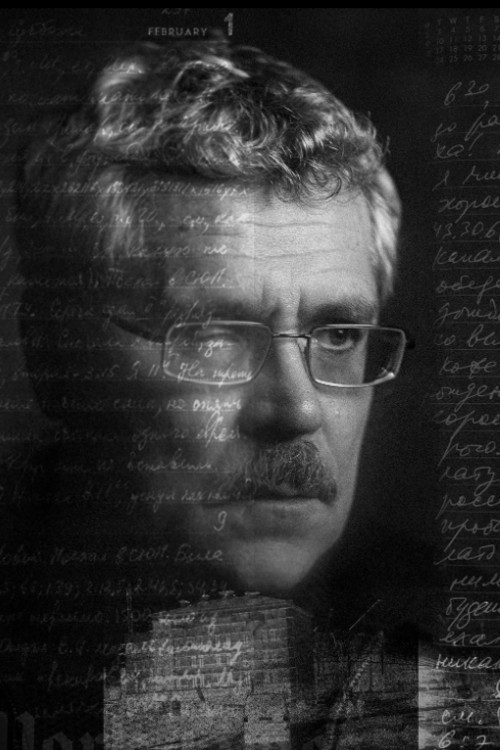 Icarus: The Aftermath poster