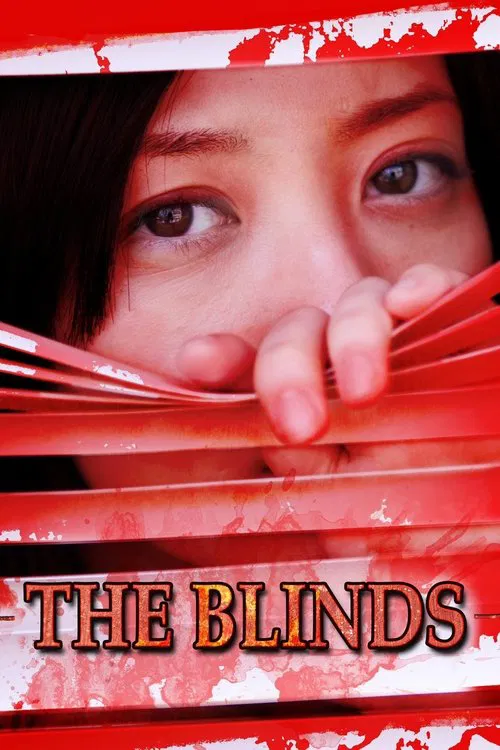 Horror Mansion: The Blinds poster