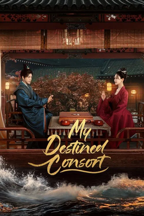 My Destined Consort poster