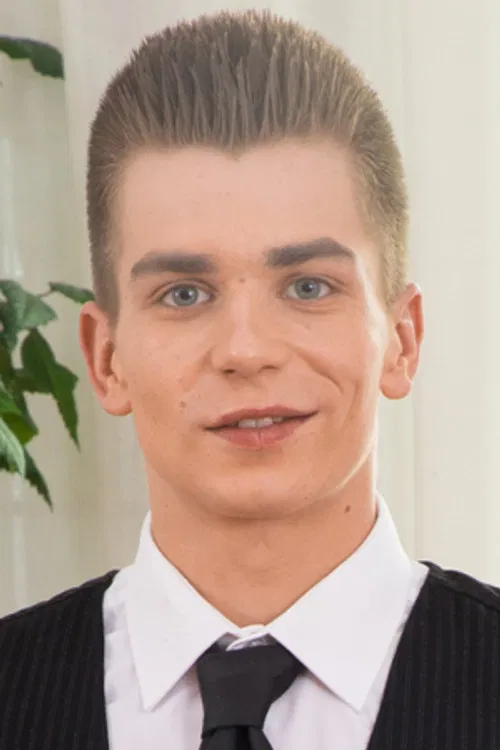 George Udall profile