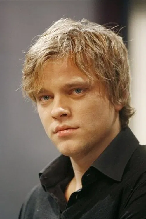 Sander Foppele profile