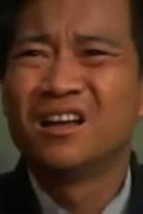 Chang Jen-Chieh profile