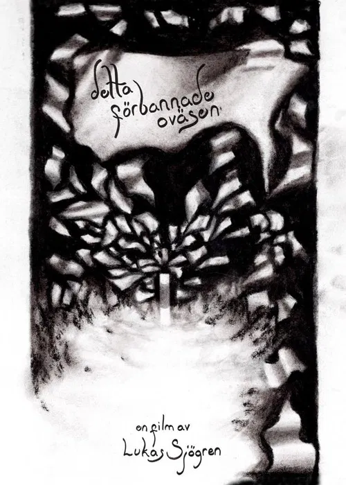 This Goddamned Noise poster