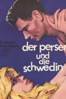 Jeunesse perdue poster