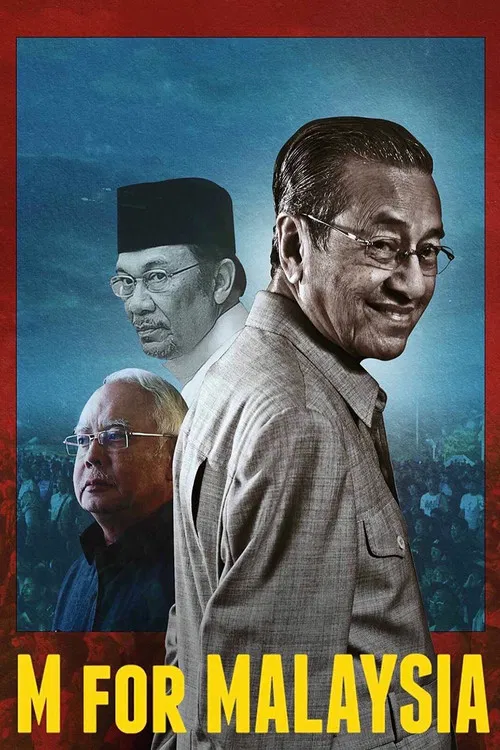 M for Malaysia poster