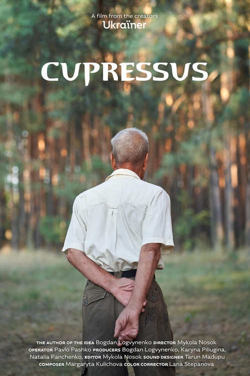 Cupressus poster