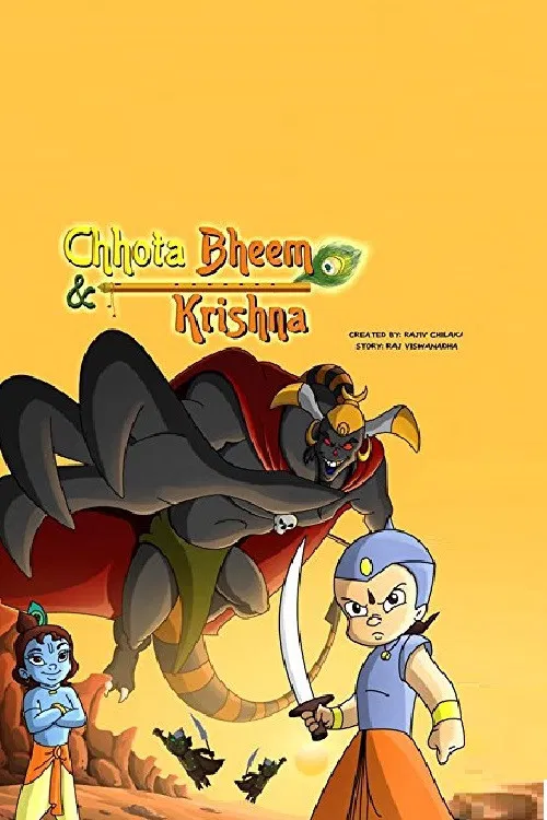 Chhota Bheem and Krishna poster