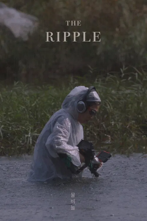 The Ripple poster