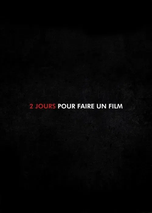 2 Jours pour faire un Film poster