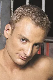 Aaron Tanner profile