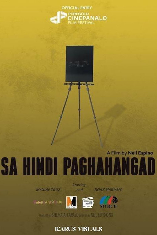 Sa Hindi Paghahangad poster