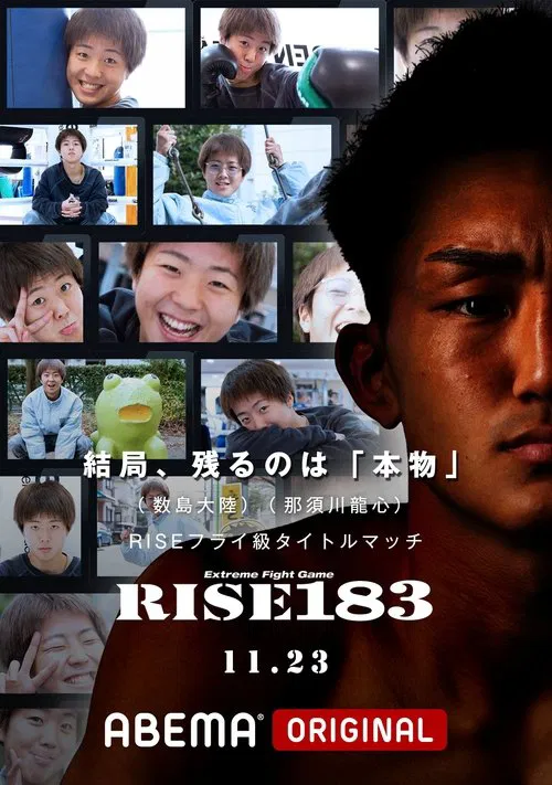 RISE 183 poster