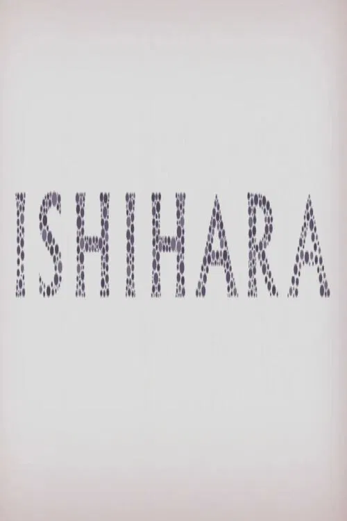 Ishihara poster