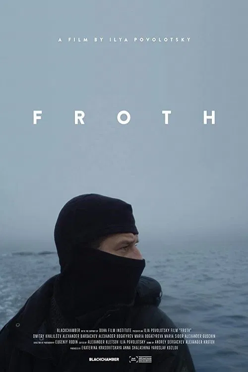 Froth poster