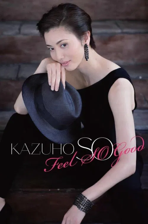 Sou Kazuho First Concert 「Feel SO Good」 poster