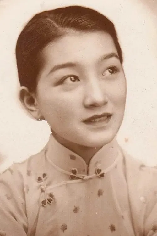 Meiyun Yuan profile