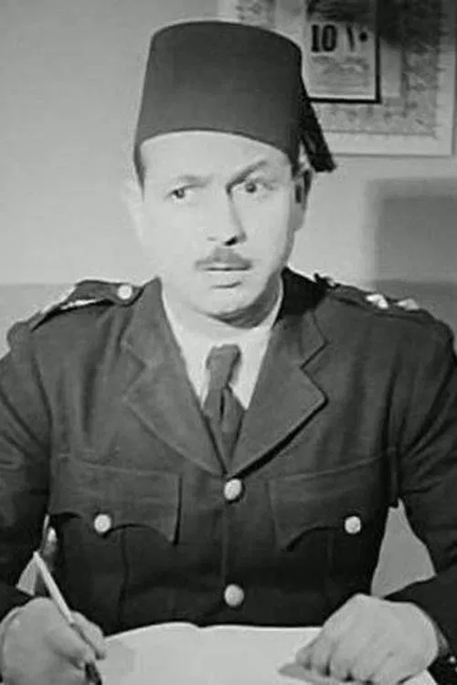 Rashad Hamed profile