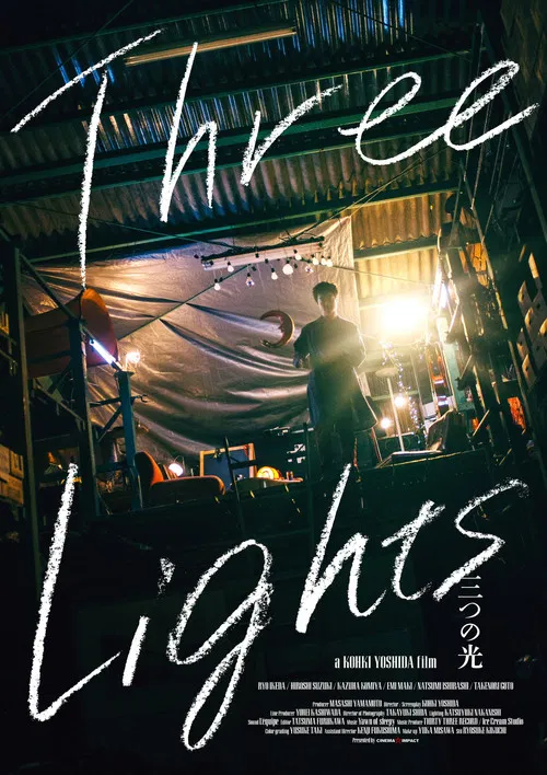 Three Lights poster