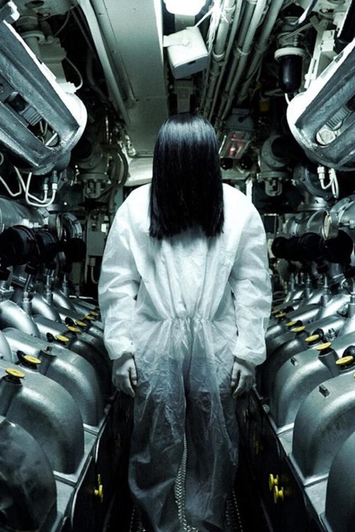 Karaiw a'e wà poster