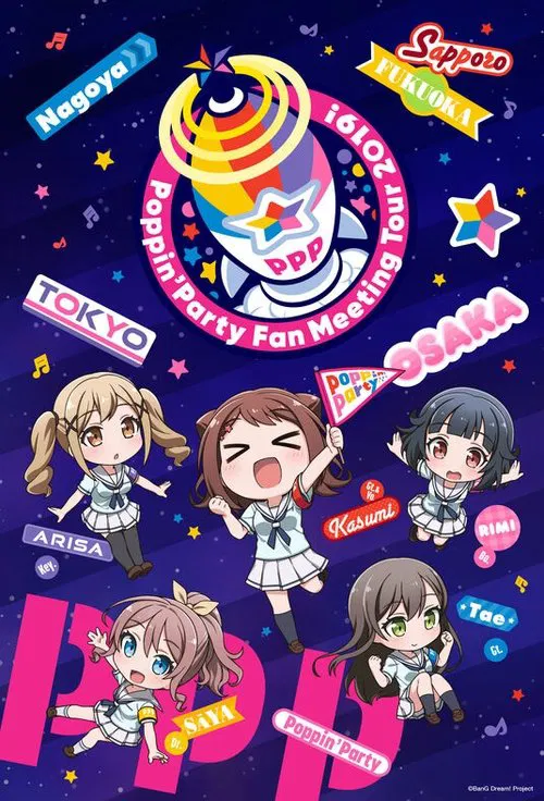 Poppin'Party Fan Meeting Tour 2019! poster