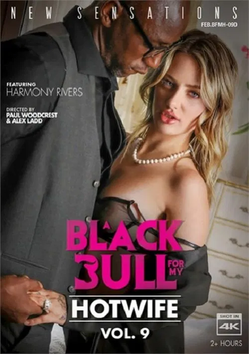 A Black Bull for My Hotwife 9 poster