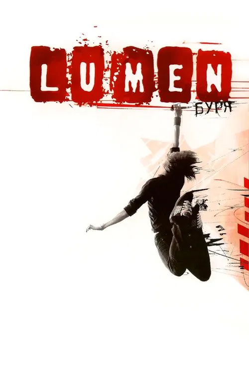 Lumen - The Tempest poster