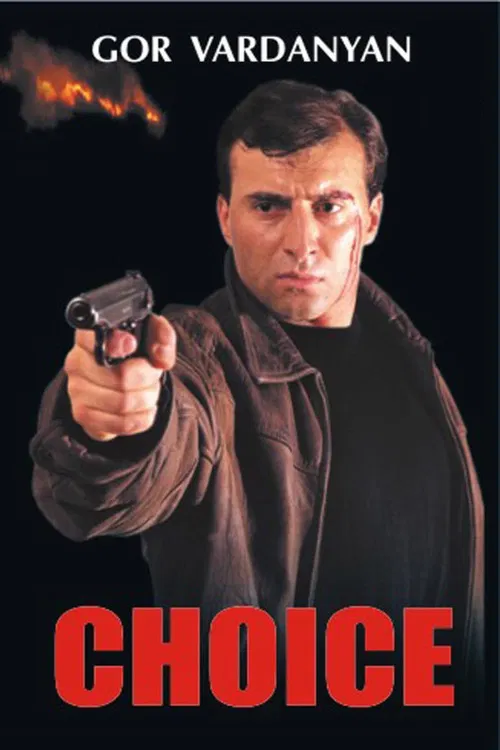 Choice poster