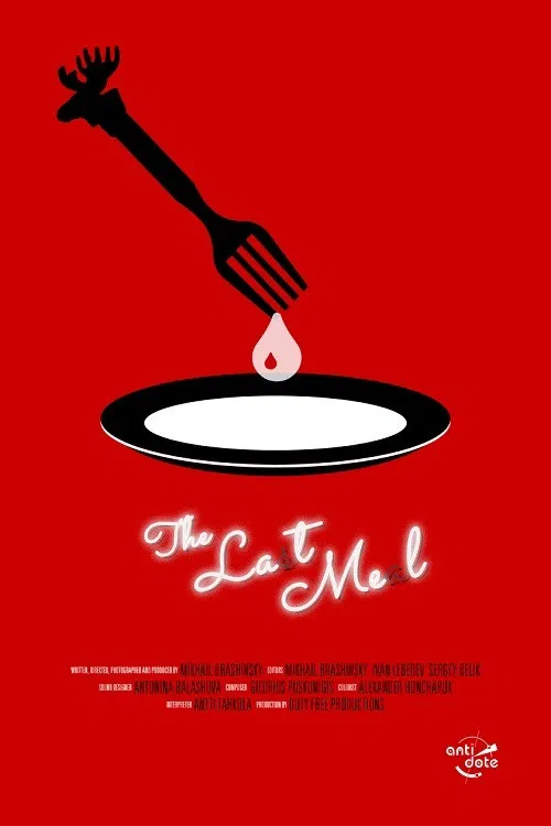The Last Meal poster