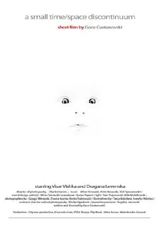 A Small Time/Space Discontinuum poster