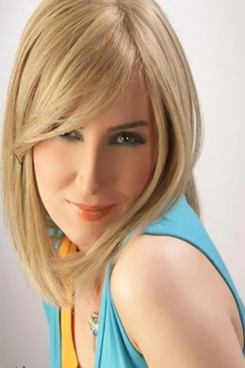 Asima Youssef profile