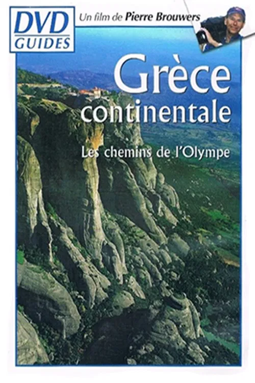 Grèce continentale poster