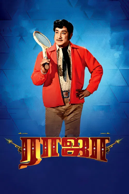 Raja poster