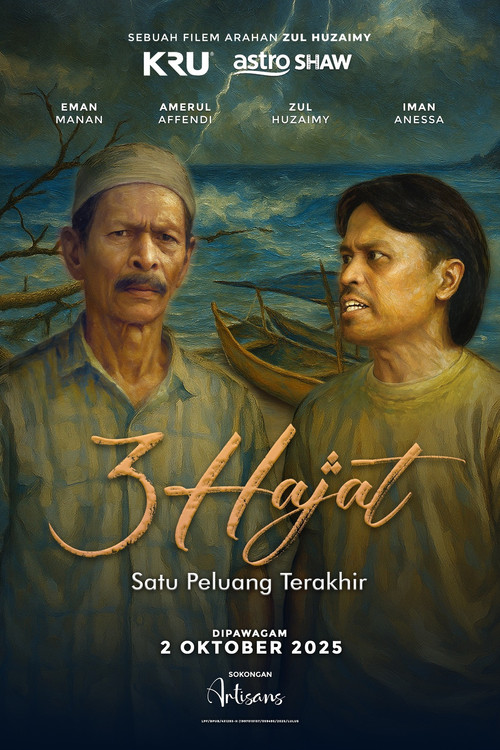 3 Hajat poster