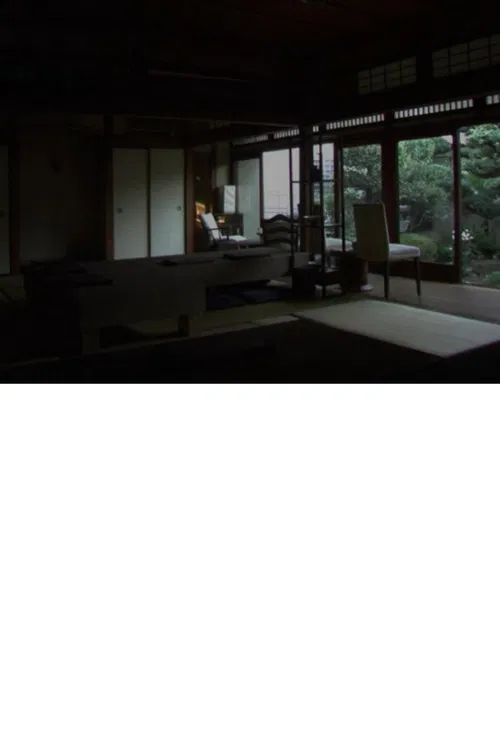 L'autre côté poster