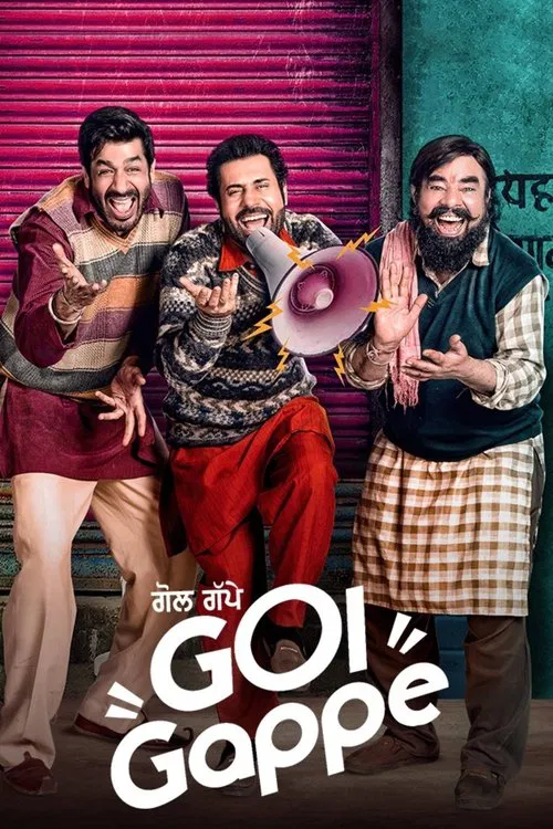 Gol Gappe poster