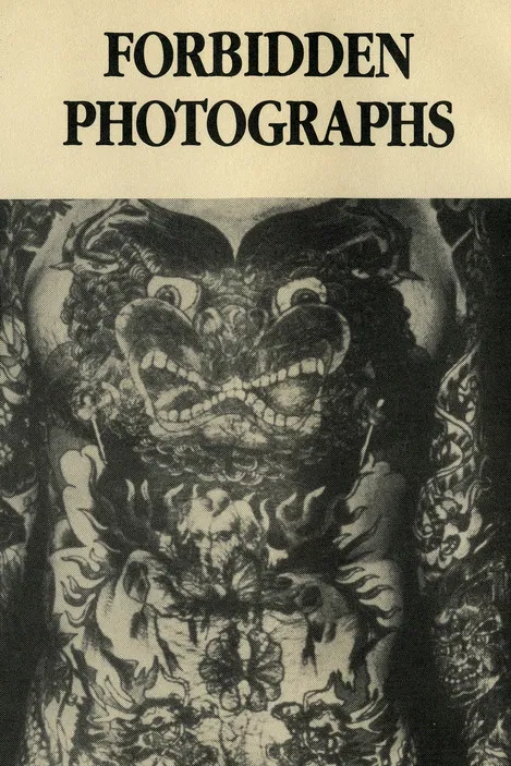 Charles Gatewood's Forbidden Photographs poster