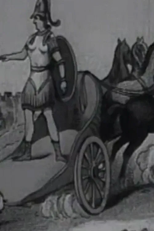 Mother Hubba II poster