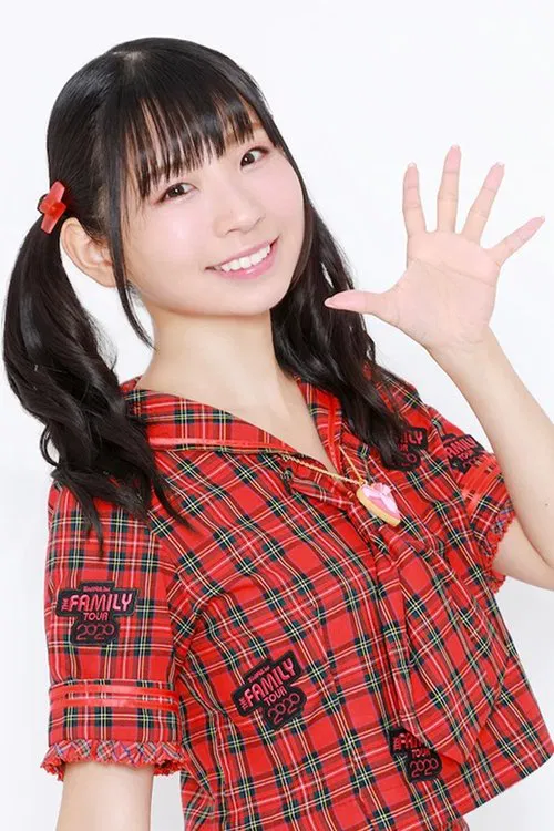 Mirin Furukawa profile