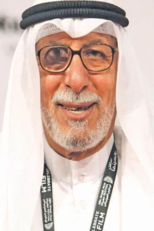 Ibrahim Al-Sallal profile