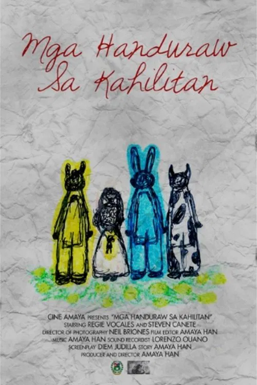 Daydreams of Wilderness poster