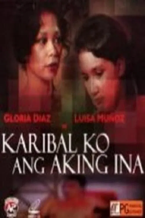 Karibal Ko Ang Aking Ina poster