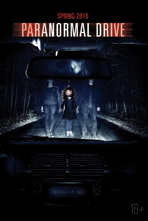 Paranormal Drive poster