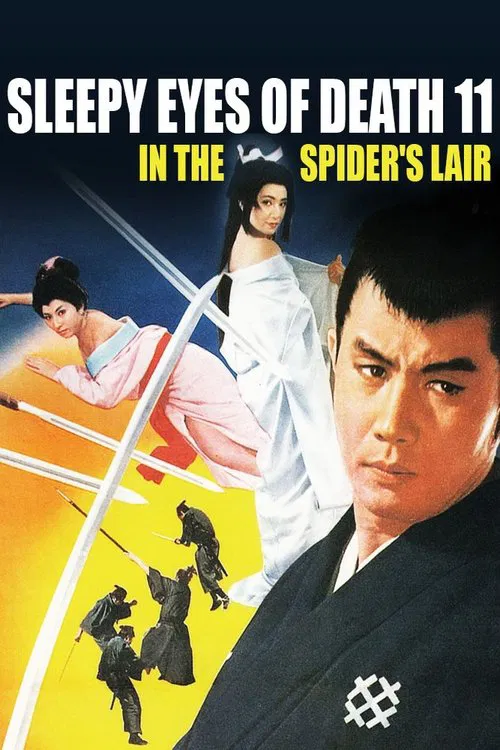 Sleepy Eyes of Death 11: In the Spider's Lair poster